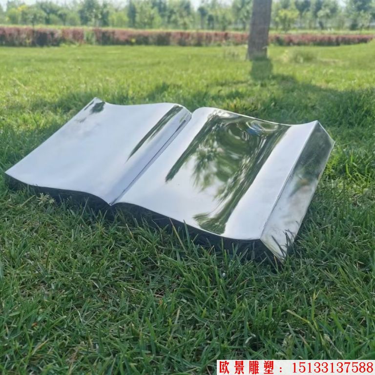 草坪不銹鋼鏡面書本雕塑，白鋼書籍雕塑6