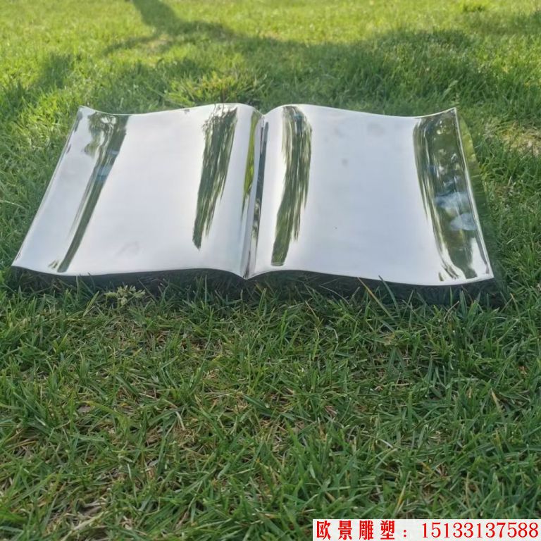 草坪不銹鋼鏡面書本雕塑，白鋼書籍雕塑7